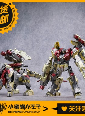 藏玩阁 TA-HYL004 应龙卫 英雄级 罡雷 变形玩具模型