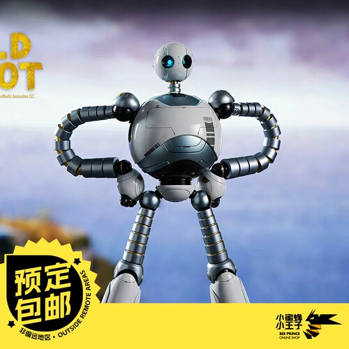 Blitzway机甲梦工厂荒野机器人