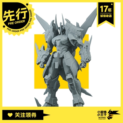 铁机巧变形玩具千值练