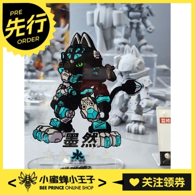 XiaoT铁啸喵喵侠墨然