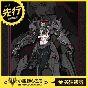 先行预定定金 藏玩阁 1/12 十二大战 七曜日-色欲 伊丽莎白 玛丽