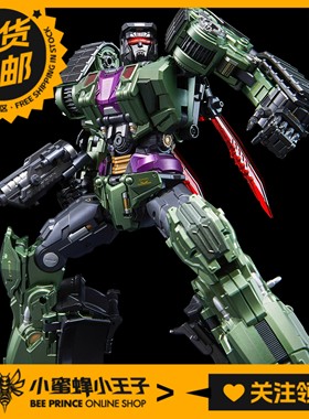 DST02-004 大力战神 警力神 推土机 推机战者 变形玩具