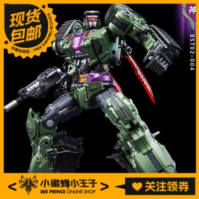 DST02-004推土机推机战者