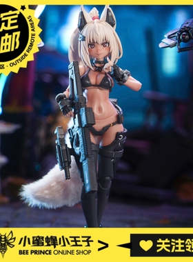预定定金 蜗之壳 RA-04 1/12 狐娘狐火战姬 穂乃火 泳装可动手办