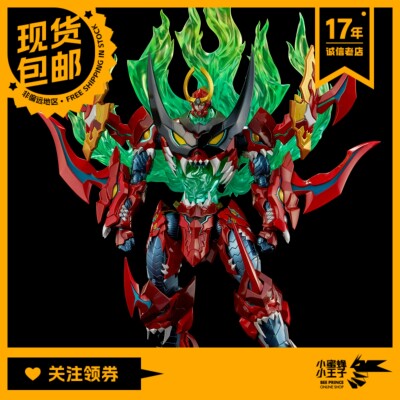 千值练可动机甲合金成品