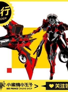 先行预定定金 大火鸟玩具EX-02武机姬Nicee上色关节可动合金