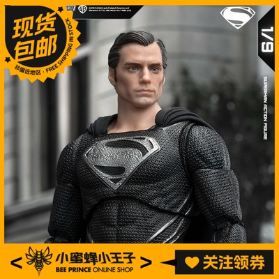 泛乐文化1/9DC人偶系列黑超人