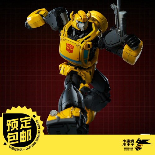预定定金 Threezero  变形金刚 1986电影版 MDLX 大黄蜂 机甲成品