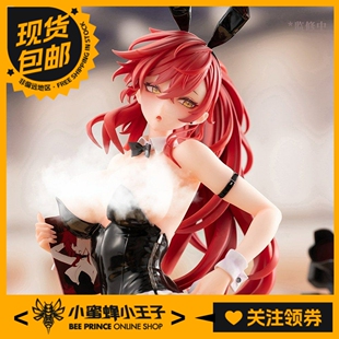 大漫匠 1/6 漫展贩售日 亚纪 兔女郎 人偶 不可动手办