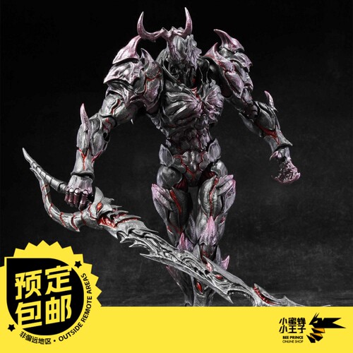 预定定金 Hopdo Toys 1/12 重躯的克拉格 独角仙 可动人偶