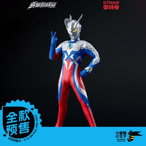 全款预售 POPONE TOYS AFS001 6寸 赛罗 奥特曼 可动人偶 超人