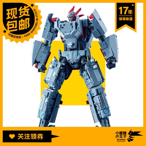 中船军融变形模型易玩天开刑天