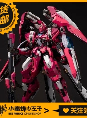 MOSHOW 模寿 先祖效应 MCT-AP04 至臻级 卫国公 合金机甲成品