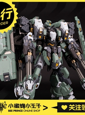 先行预定定金 MOSHOW 模寿 MCT-AP07 至臻级 亚太战区七号机 霸王