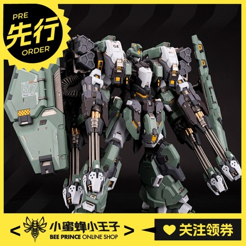 模寿亚太战区七号机霸王