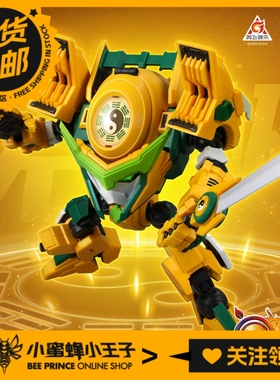 售罄 壹理创玩 FR-M03 果宝特攻1 香蕉尊 拼装可动模型