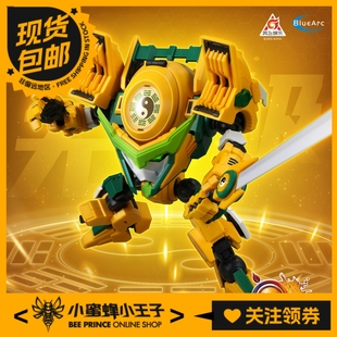 售罄 壹理创玩 FR-M03 果宝特攻1 香蕉尊 拼装可动模型