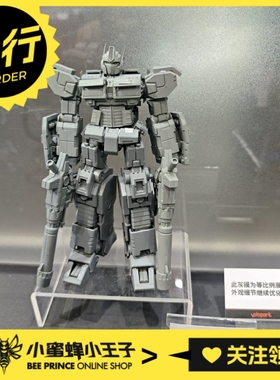 先行预定定金 YoloPark AMK PRO系列变形金刚 擎天柱 眩晕 大黄蜂