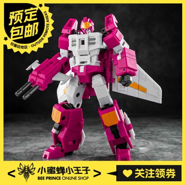 铁工厂EX66煞星组合秃鹰变形