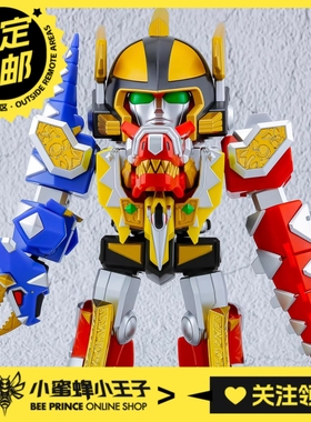 Action Toys MIGHTY DEFORMED 爆龙战队 暴连王 机甲