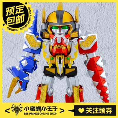 ActionToys爆龙战队暴连王