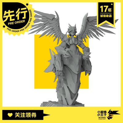 圣斯基机甲模型可动拼装
