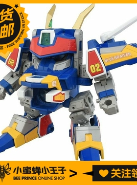 TAKARA TOMY TOYRISE DMB-02 弹珠人爆外传 蓝飓风号 成品
