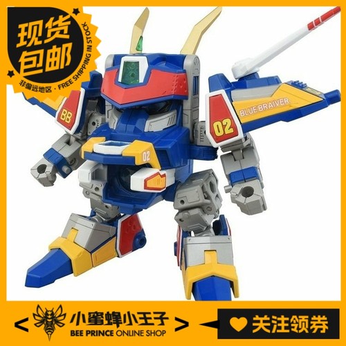 TAKARATOMY预售弹珠人爆外传