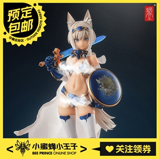 预定定金 蜗之壳 RPG-05 1/12 勇者狼妹 迅狼 Wolf 可动人偶