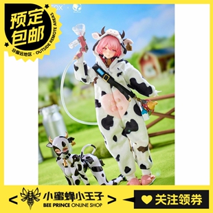 预定定金 Bear Panda x EIIFOX 1/8 奶牛 MOMO 可动人偶 手办