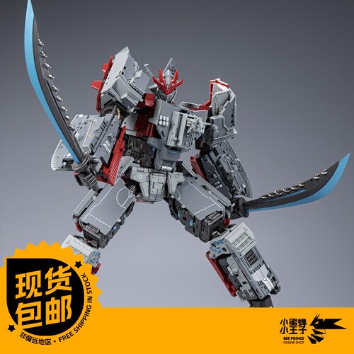 燧人071型船坞登陆舰易玩天开