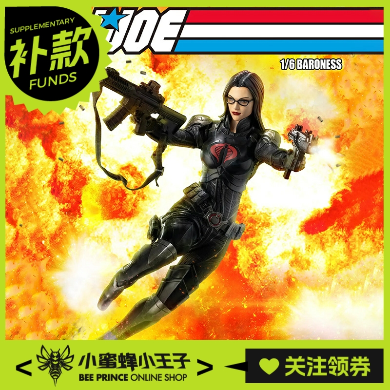 Threezero1/6特种部队男爵夫人