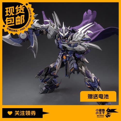 HEATBOYS合金机甲忍者龟施瑞德
