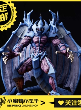 预定定金 ADK Emotions 游戏王GX 幻魔皇 拉比艾尔 不可动手办