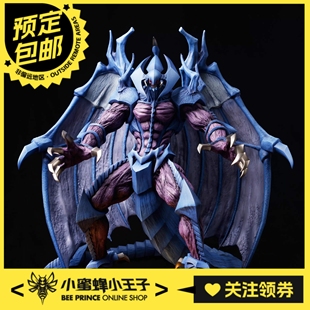 预定定金 ADK Emotions 游戏王GX 幻魔皇 拉比艾尔 不可动手办