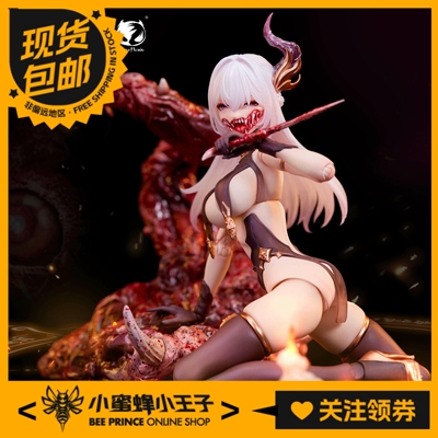 画皮可动人偶BearPanda