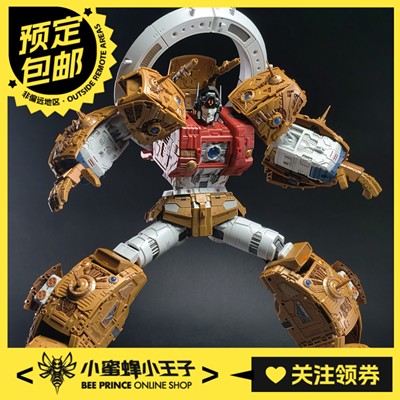 预定定金 01 STUDIO 01S02B 新种子大帝 元始天尊 异色版变形玩具
