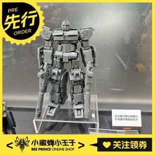 先行预定定金 YoloPark AMK PRO系列变形金刚 擎天柱 眩晕 大黄蜂