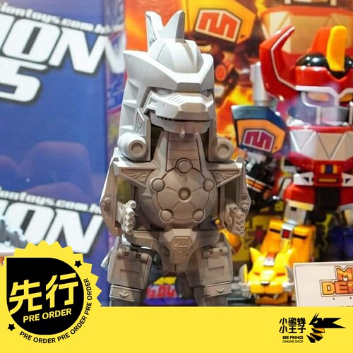 兽连者ActionToys大龙神