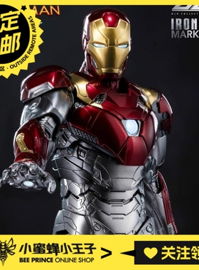 预定定金 Threezero 3Z0946 DLX 钢铁侠Mark 47 可动人偶