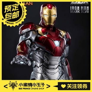 预定定金 Threezero 3Z0946 DLX 钢铁侠Mark 47 可动人偶