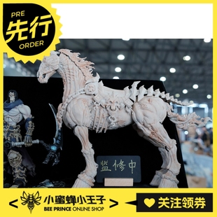 先行预定定金 魔火工作室 深渊骑士马 坐骑 手办 摆件