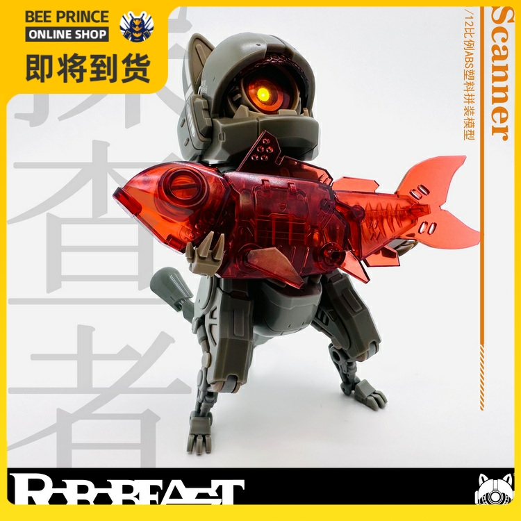 Robobeast 1/12探查者 Neko国创机甲拼装模型可动-封面