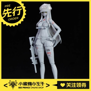 先行预定定金 核金重构 1/12 少女前线2 追放 可露凯 速度之星