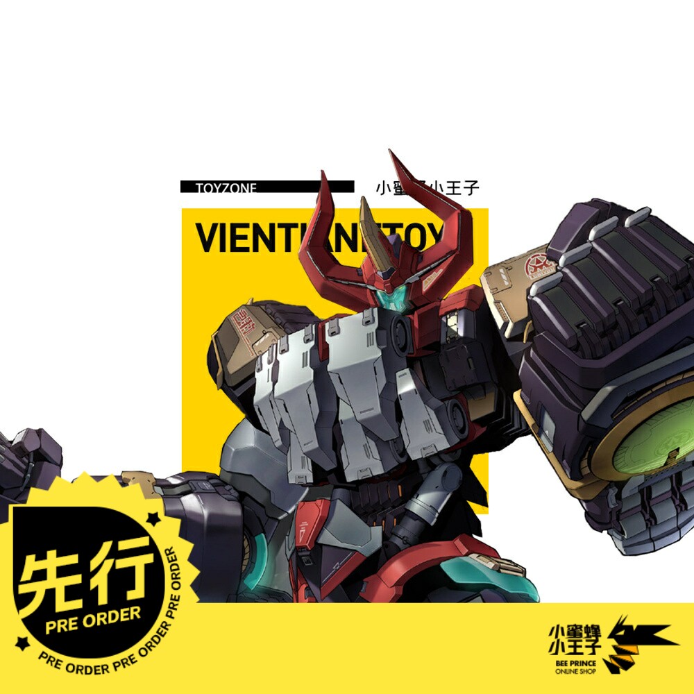 先行预定定金 永珍兵主蚩尤山海异话魔兽1:72上色合金关节