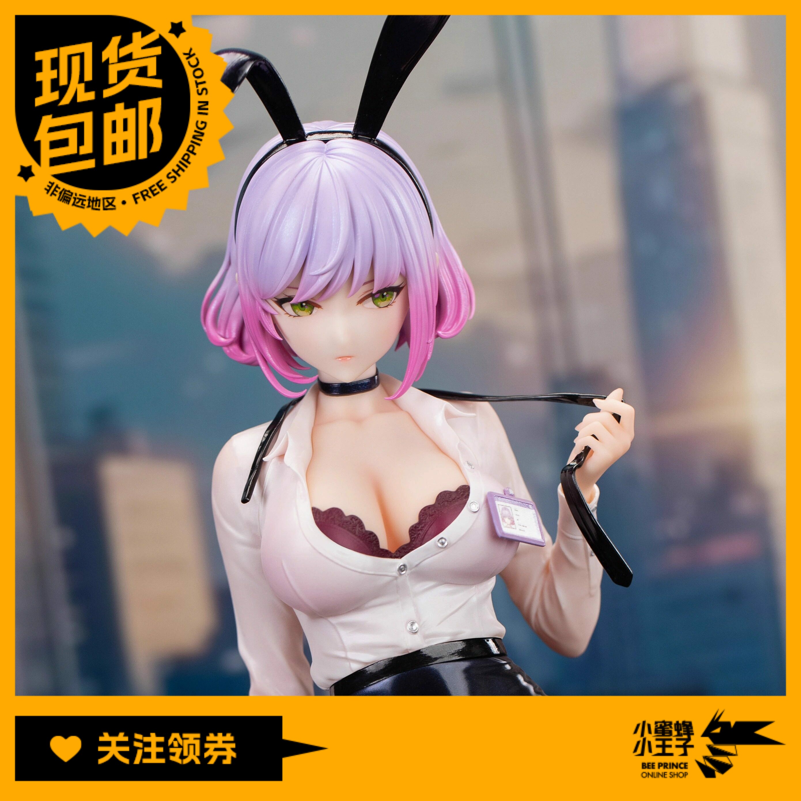 Bear Panda & YD 1/4 露娜 兔女郎 不可动人偶 手办