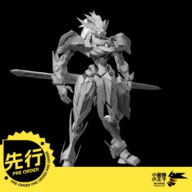 墨工致造御械师天工级白虎