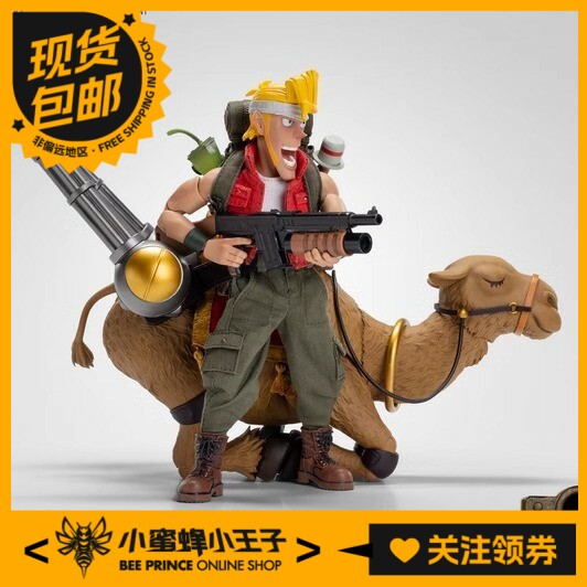 吞时工作室合金弹头3骆驼战车