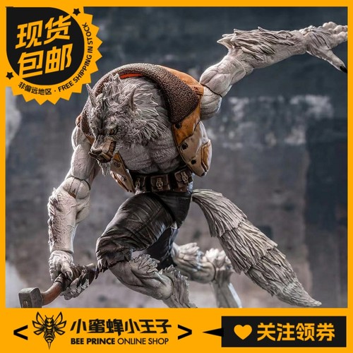 匠盟福瑞星球异色版白狼可动人偶