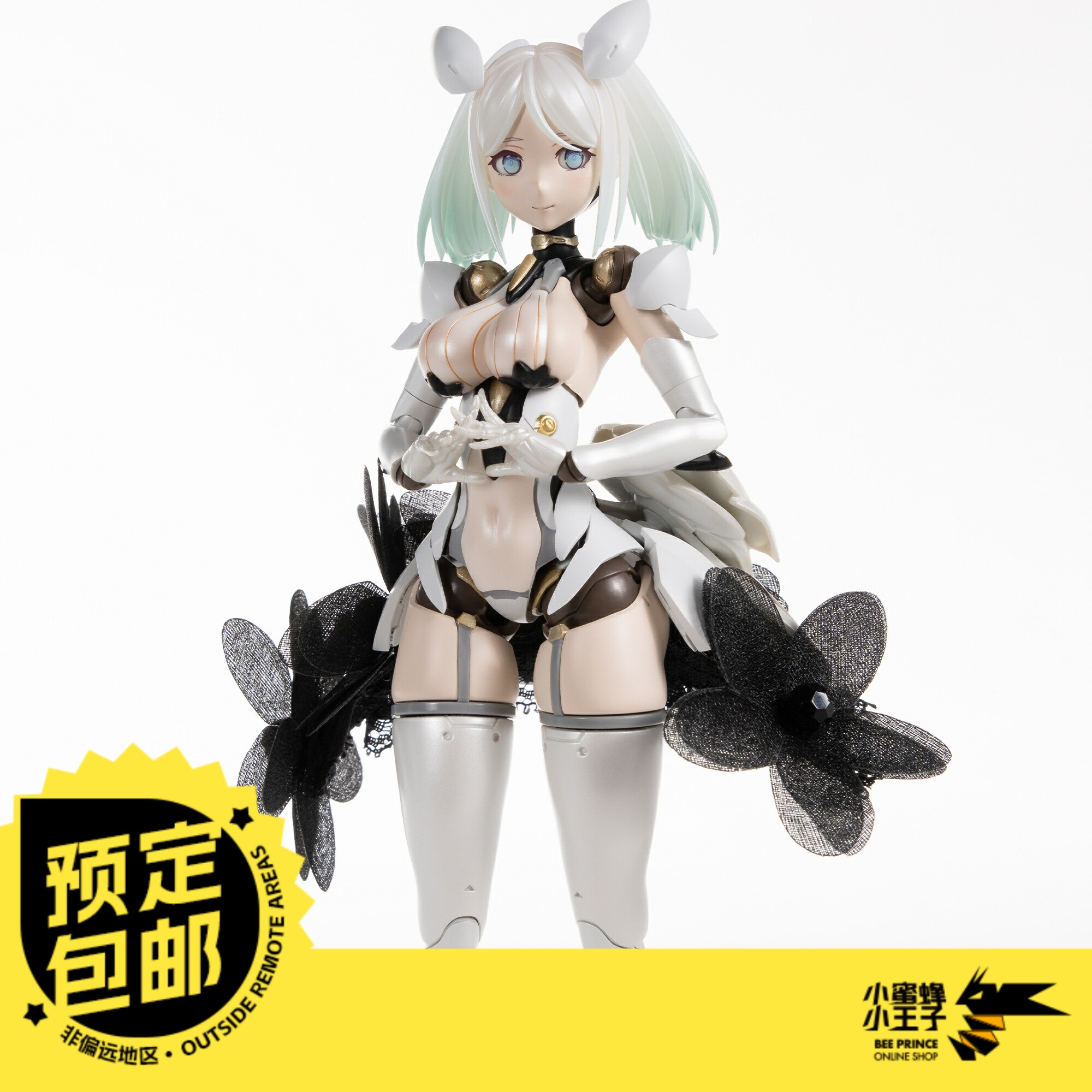 预定定金 核诚治造 1/10 萝莎计划 星花 蔷薇 婚纱配件包